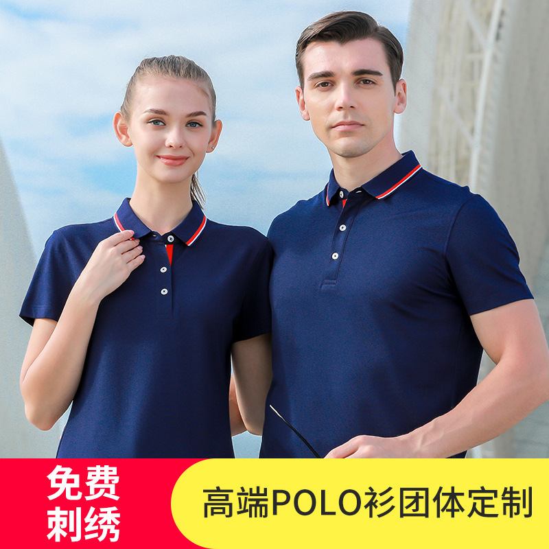 企業如何挑選合適的深圳工作服定制顏色？