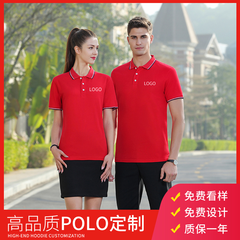 深圳夏季工作服定制需要考慮的因素有哪些？