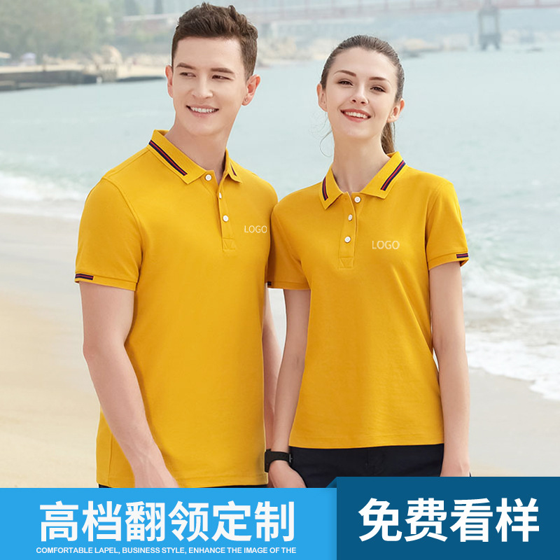 深圳工作服定制廠家的生產(chǎn)流程是怎樣的？