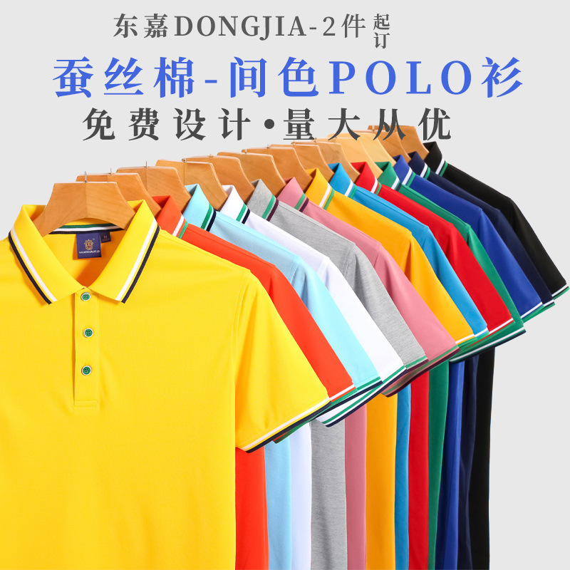 深圳工作服定制廠家怎樣做才能夠保證讓客戶滿意？